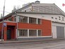 Реставрационный центр имени Грабаря Реставрационный центр имени Грабаря