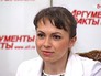 Пострадавшая от действий Емельяненко домработница Полина Степанова Пострадавшая от действий Емельяненко домработница Полина Степанова