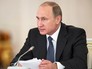 Президент России Владимир Путин Президент России Владимир Путин