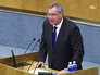 Вице-премьер Дмитрий Рогозин Вице-премьер Дмитрий Рогозин