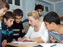 Школьники и учительница Школьники и учительница
