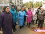 Жители Воскресенского района Жители Воскресенского района
