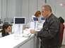 Центральный НИИ эпидемиологии Центральный НИИ эпидемиологии