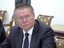 Министр экономического развития Алексей Улюкаев Министр экономического развития Алексей Улюкаев