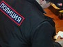 Полицейский проводит опись Полицейский проводит опись