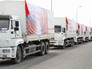 Колонна грузовых автомобилей МЧС с гуманитарной помощью для жителей Донбасса Колонна грузовых автомобилей МЧС с гуманитарной помощью для жителей Донбасса