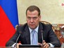 Дмитрий Медведев Дмитрий Медведев