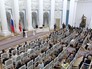 Церемония награждения в Кремле Церемония награждения в Кремле