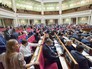 Депутаты на заседании Верховной Рады Украины Депутаты на заседании Верховной Рады Украины