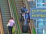 Аэропорт "Домодедово" Аэропорт "Домодедово"