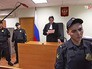 Суд над бывшими сотрудниками СИЗО "Матросская тишина" Суд над бывшими сотрудниками СИЗО "Матросская тишина"