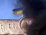 Акция протеста у здания Верховной Рады Украины Акция протеста у здания Верховной Рады Украины