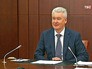 Мэр Москвы Сергей Собянин Мэр Москвы Сергей Собянин