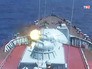 Военно-морские учения Военно-морские учения