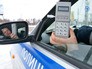 Сотрудник ГИБДД Сотрудник ГИБДД