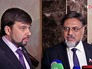 Полпред ДНР Денис Пушилин и полпред ЛНР Владислав Дейнего Полпред ДНР Денис Пушилин и полпред ЛНР Владислав Дейнего