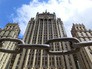 Здание МИД России Здание МИД России