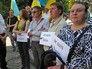 Митинг Закарпатских русин Митинг Закарпатских русин
