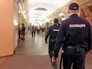 Московская полиция в метро Московская полиция в метро
