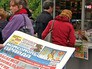 Газета "Комсомольская правда" Газета "Комсомольская правда"
