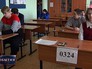 Школьники сдают ЕГЭ Школьники сдают ЕГЭ