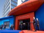 Открытие технопарка МФТИ Открытие технопарка МФТИ