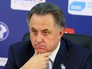 Министр спорта РФ Виталий Мутко Министр спорта РФ Виталий Мутко