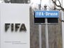 Штаб-квартира ФИФА (FIFA) в Цюрихе Штаб-квартира ФИФА (FIFA) в Цюрихе