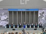 Председатель правительства России Дмитрий Медведев выступает на пленарном заседании международного юридического форума "Миссия права в эпоху перемен" в Санкт-Петербурге Председатель правительства России Дмитрий Медведев выступает на пленарном заседании международного юридического форума "Миссия права в эпоху перемен" в Санкт-Петербурге