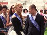 Последний звонок в Славянске Последний звонок в Славянске