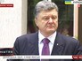 Президент Украины Петр Порошенко Президент Украины Петр Порошенко