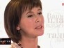 Народная артистка России Евгения Симонова Народная артистка России Евгения Симонова