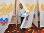 Голосование делегатов конференции Российского футбольного союза Голосование делегатов конференции Российского футбольного союза