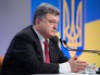 Президент Украины Пётр Порошенко Президент Украины Пётр Порошенко