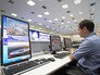 Центр видеонаблюдения в США Центр видеонаблюдения в США