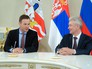 Мэр Белграда Синиш Мали и мэр Москвы Сергей Собянин Мэр Белграда Синиш Мали и мэр Москвы Сергей Собянин