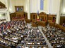 Президент Украины Пётр Порошенко в Верховной Раде Президент Украины Пётр Порошенко в Верховной Раде