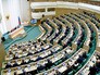 Заседание Совета Федерации РФ Заседание Совета Федерации РФ