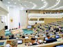 Заседание Совета Федерации РФ Заседание Совета Федерации РФ