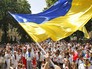 Жители Украины Жители Украины