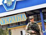 КПП украинских военных на границе КПП украинских военных на границе
