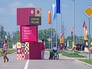 Инновационный центр "Сколково" Инновационный центр "Сколково"