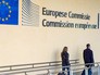 Европарламент Европарламент