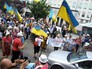 Митинг у здания посольства США в Киеве Митинг у здания посольства США в Киеве