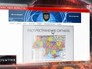 Сайт cyber-berkut.ru Сайт cyber-berkut.ru