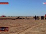 Место падения МиГ-29 в Астраханской области Место падения МиГ-29 в Астраханской области