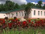 Просветительский центр "Экошкола — Кусково" Просветительский центр "Экошкола — Кусково"