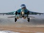 Истребитель Су-34 Истребитель Су-34
