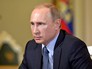 Президент России Владимир Путин Президент России Владимир Путин