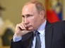 Президент России Владимир Путин Президент России Владимир Путин